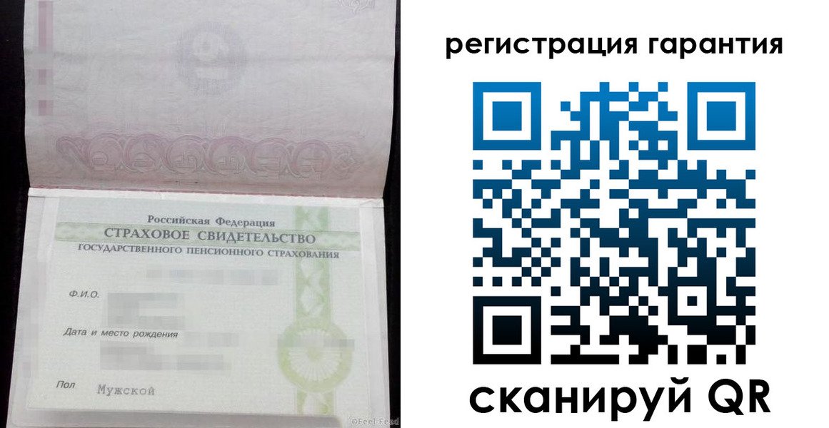 прописка для кредита в Вятских Полянах